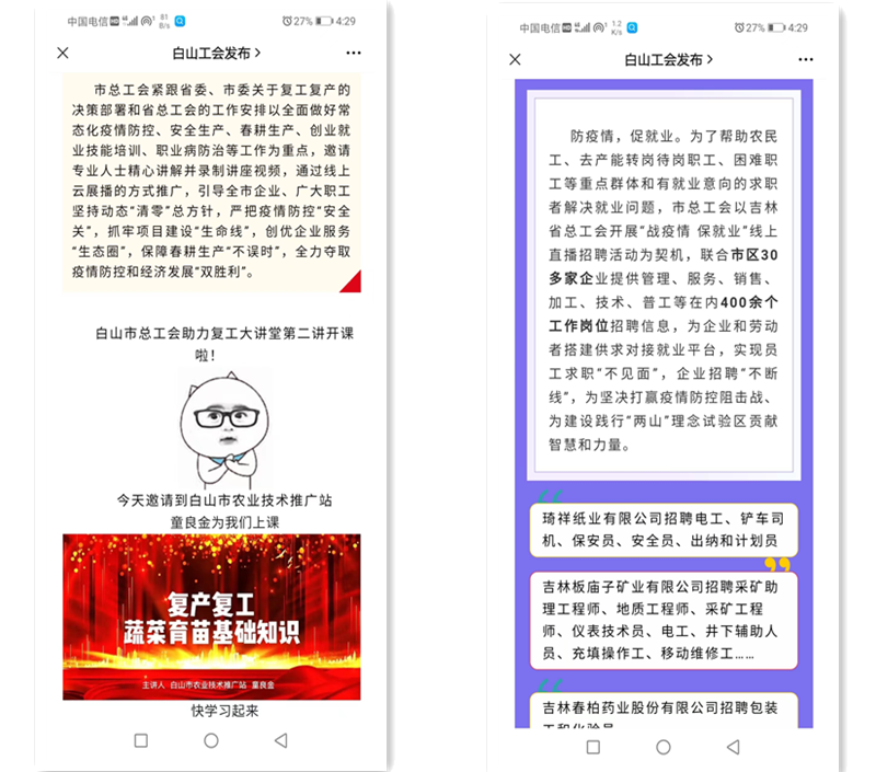 825_副本.png